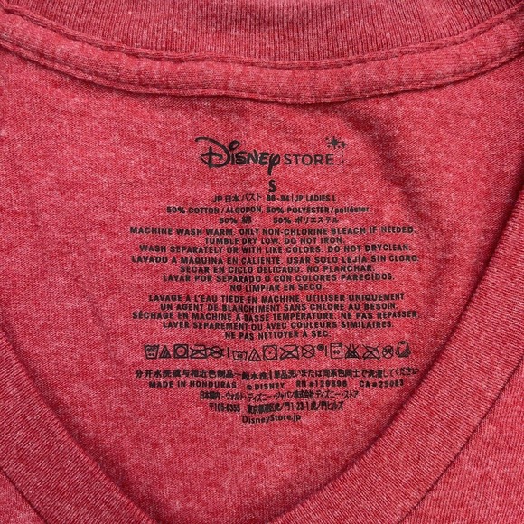 Disney Store Marvel Shirt Womens Small S Red V Neck She Hulk Dare Devil Thor - Picture 9 of 12